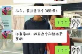 瓦房店市出轨调查：遗弃子女的父母可以不赡养吗-